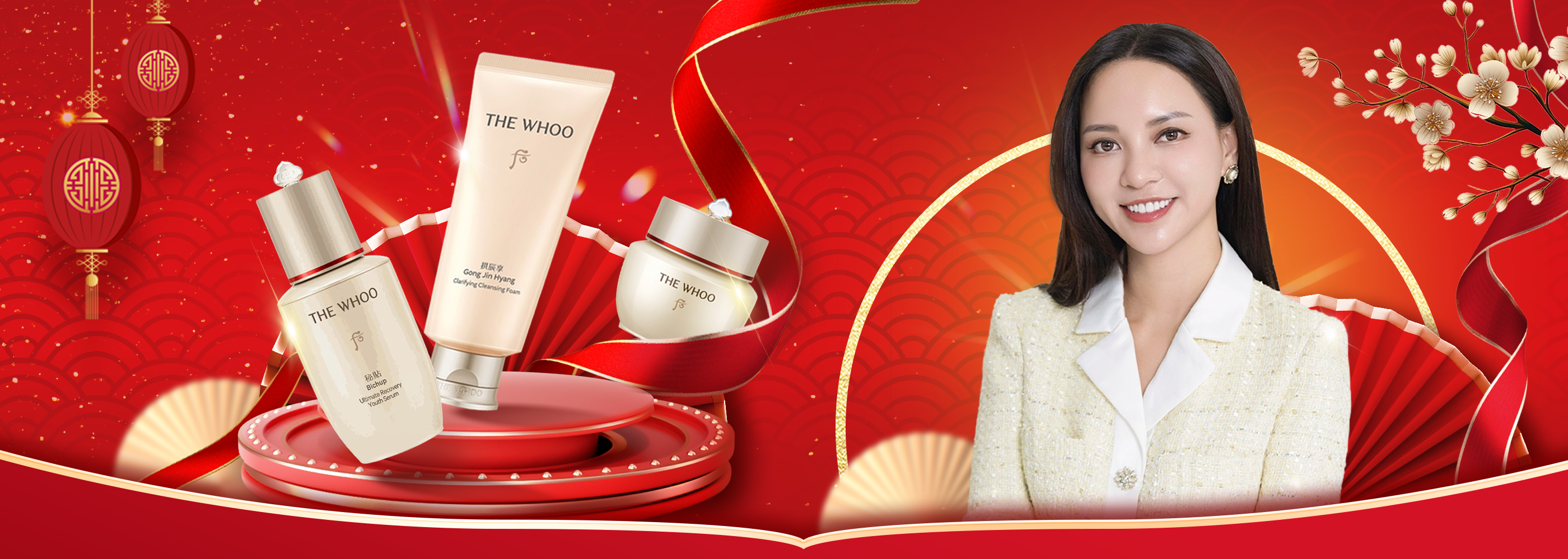 Hannah Olala - THE WHOO Beauty Collection